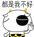hongkong com togel Bagaimana dengan dewa-dewa yang kuat? Mengapa para senior Raja Dewa belum turun? Saya baru saja melihat semangat mereka!